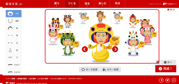 010