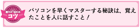 1-01