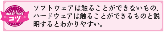 困った1-06