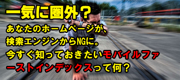 4678726809_d27e05458d_z