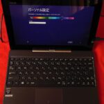 PC-UltraBook